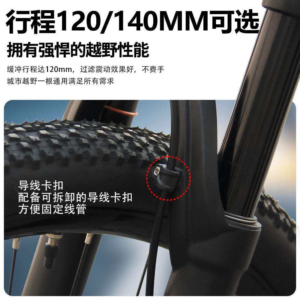 bolany山地车前叉内管34mm阻尼避震前叉气叉bike fork自行车配件