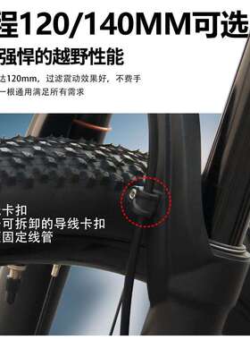 bolany山地车前叉内管34mm阻尼避震前叉气叉bike fork自行车配件