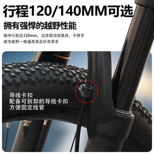 fork自行车配件 bolany山地车前叉内管34mm阻尼避震前叉气叉bike