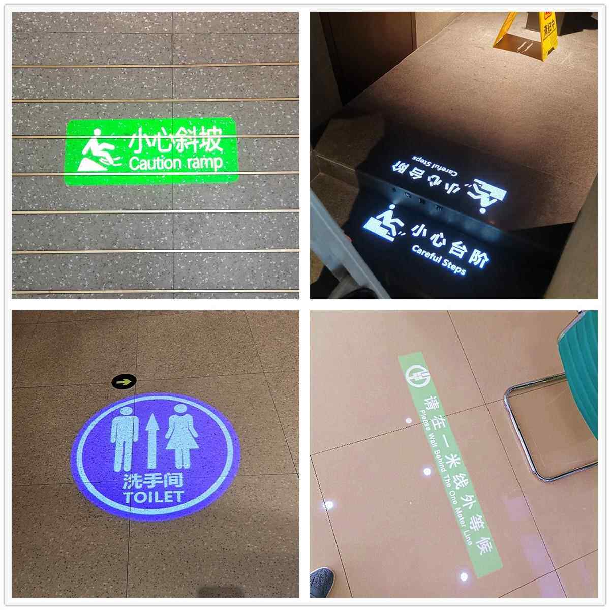 嵌入式投影灯小心斜坡暗装台阶地滑男女洗手间投一米线广告射灯