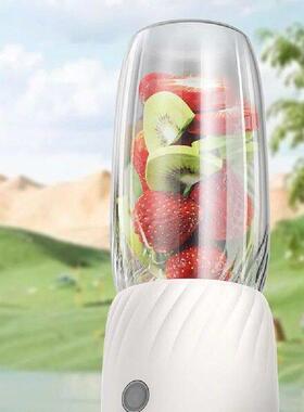 Household Portable Juicing Cup Multifunctional Sturdy