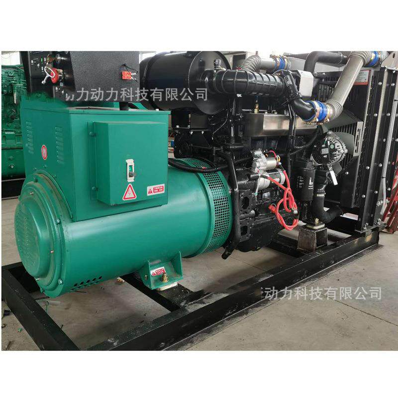 上柴100kw大型发电机组1000kw柴油发电机油耗低上柴发电机组