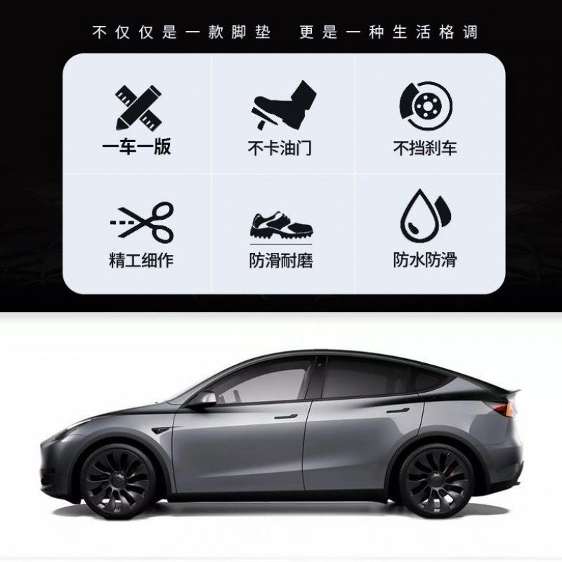 汽车原车垫个主驾驶副室座单片地垫驾845地毯式驶位车单脚垫脚子
