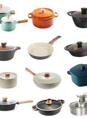 样板房锅装饰厨房厨具锅装饰不锈钢陶瓷搪瓷锅组合道具装饰