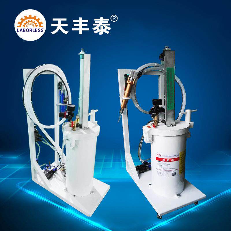 耳机喇叭手动点胶机2600ml压力桶圆形滴胶机2600胶桶自动化