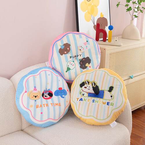Creamy Style Butter Bear Warm Seat Cushion, Cute Round Chair