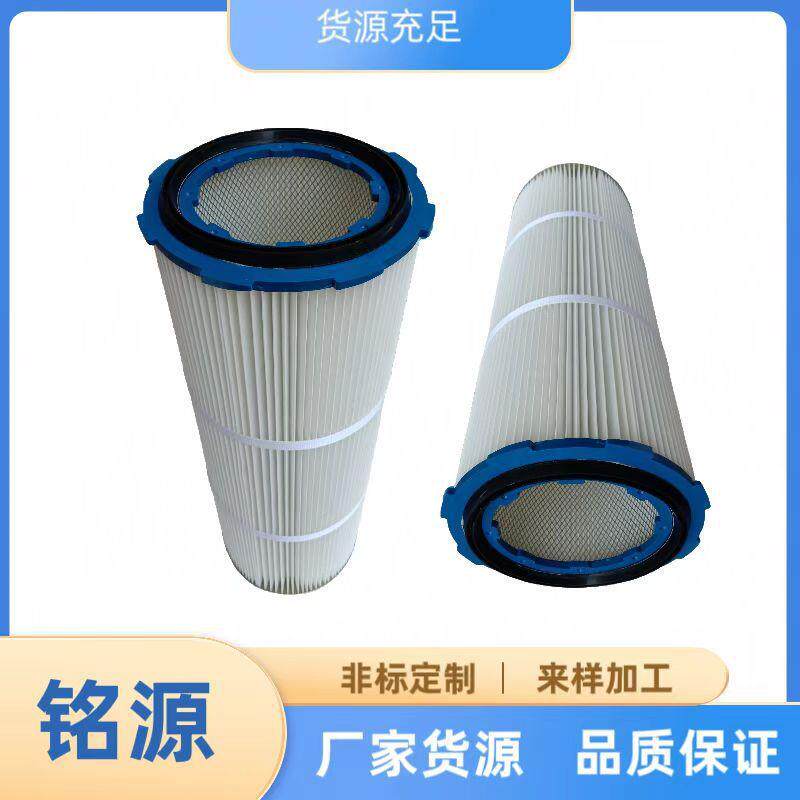 净化空气滤芯 六耳快拆式卡盘式滤芯 喷塑设备专用滤芯 滤芯厂