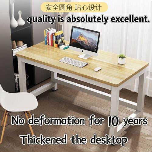 computer desk table Study table Rectangular Stout table legs