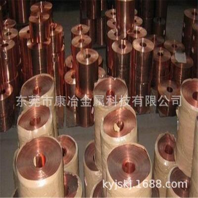 广东现货磷铜带c52100铜合金c52100锡磷青铜保质保量