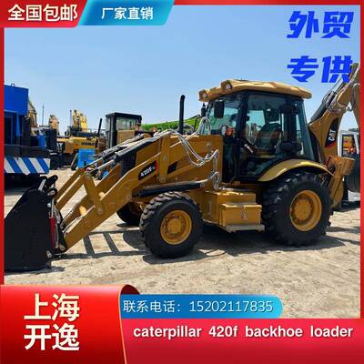 cat 420f backhoe loader卡特416卡特420E 420F2两头忙挖掘装载机