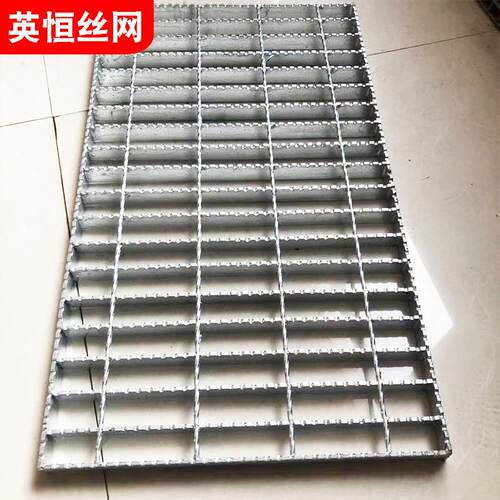 洗车房网格板及格栅板铸钢集水井盖板压焊楼梯踏步平台钢格板现货