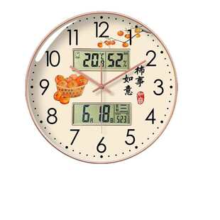 钟表挂钟客厅家用时尚双万年日历现代时钟挂墙事事如意静音电子钟