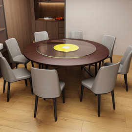 折叠餐桌现代简约轻奢新中式大圆桌家用小户型吃饭桌可移动带转盘