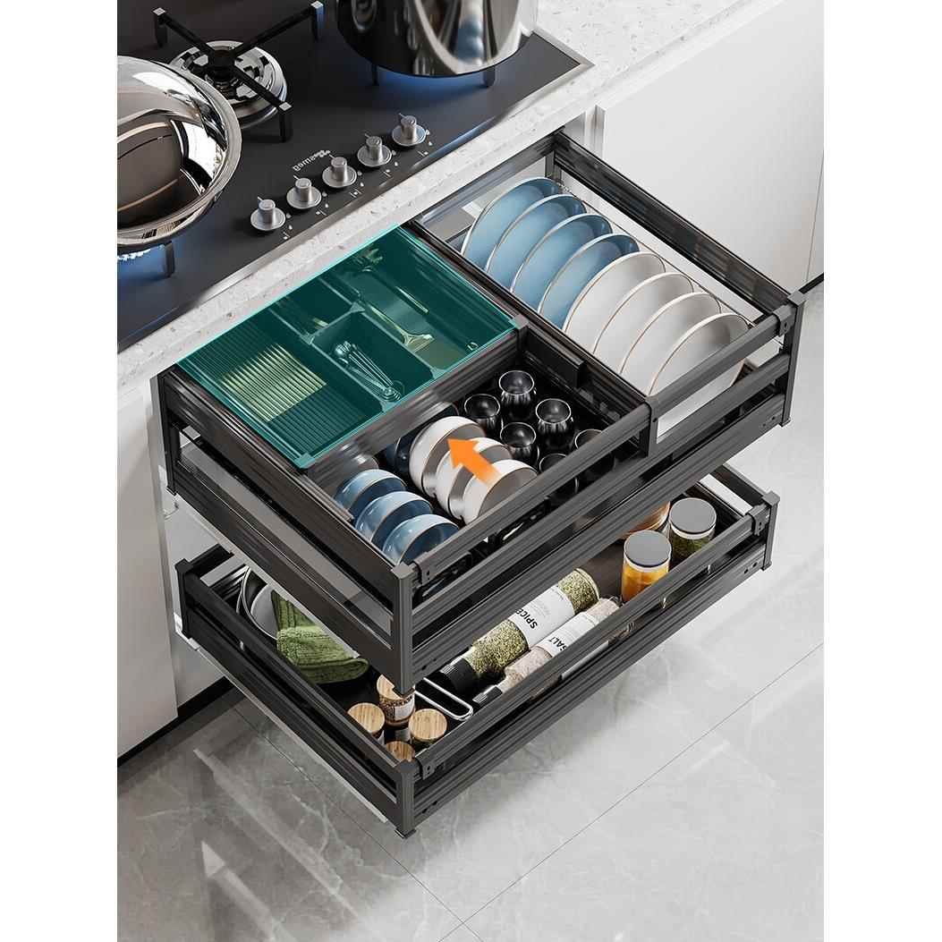 厨房橱柜拉篮双层铝合金抽中抽收纳碗碟架抽屉式碗架碗篮玻璃拉篮