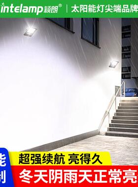2款25新朗太阳能户外灯家用庭0院YL0620-6花园室外防水超亮大功率