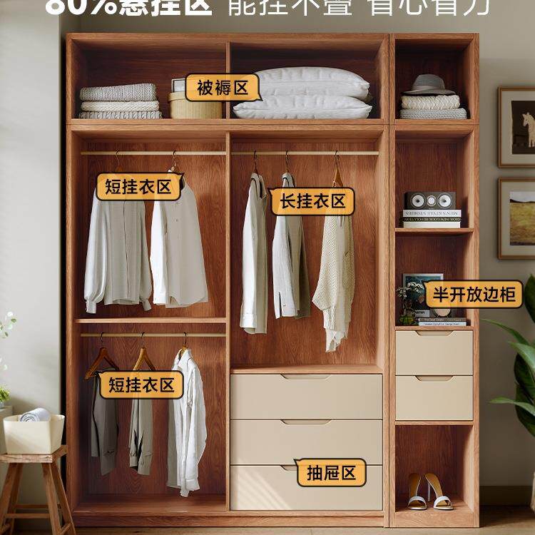 实木推拉门衣柜用卧985室现代简家约原木风储物柜式橡木全日移门