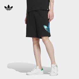 舒适运动短裤男装adidas阿迪达斯三叶草IP7545 IP7544