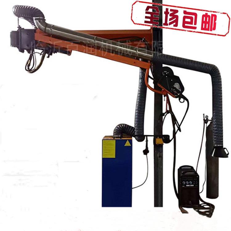 焊接悬臂支架安装焊机吸尘臂焊烟净化送丝机摆臂前后臂转动方便