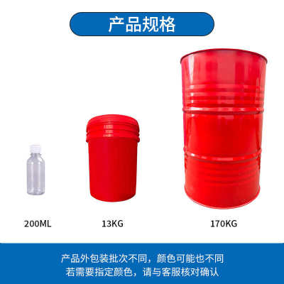 00卓半流体黄油基 锂#半流体豪0汽车黄油#脂半流体工业用15l厂家