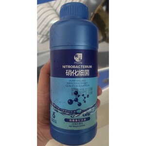 疯狂石头硝化细菌鱼缸用净水剂鱼药养鱼净化水质稳定剂分解鱼粪