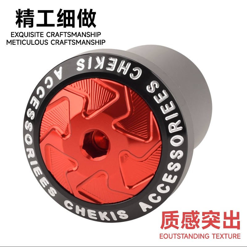 适用升仕368G后轮摇臂保护盖 368D/M/E/K后轮螺帽装饰配件 铝合金