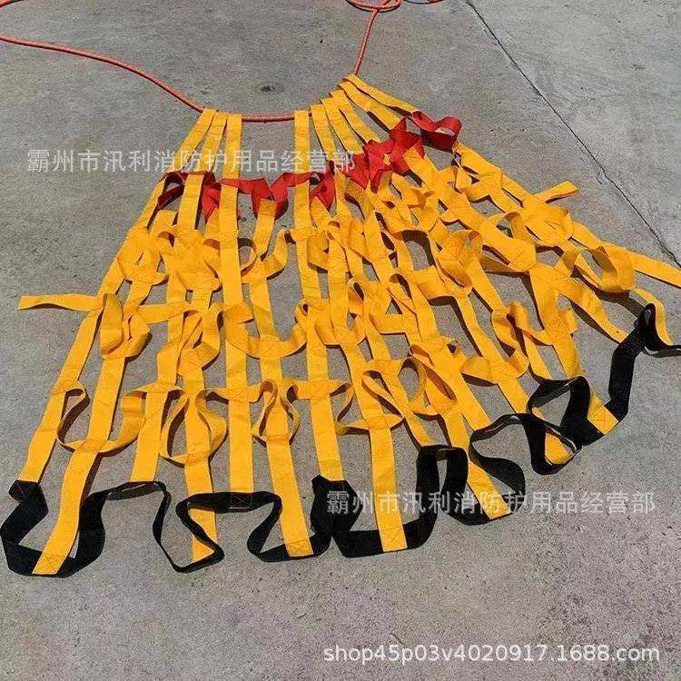 应急防汛高强度救生拉网拉网尺寸≥400cm*101cm绳长≥11m生产厂家