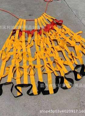 应急防汛高强度救生拉网拉网尺寸≥400cm*101cm绳长≥11m生产厂家