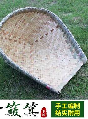 新品竹编撮箕开口簸箕筲箕蔑箕竹制品撮粮食大号篮子晾晒手工艺品