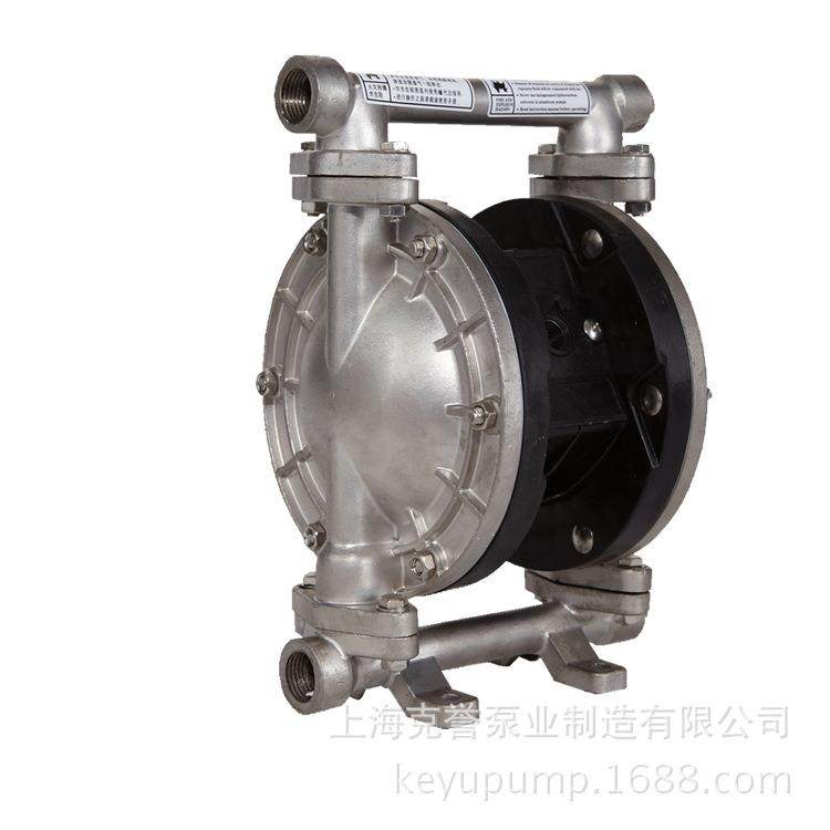 隔膜泵QBY3-10PF液体输送泵耐腐蚀酸碱涂料防爆往复泵