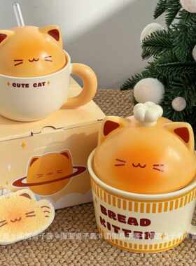 星球小猫泡面碗暖手杯冬天送人陶瓷可爱实用餐具宿舍把手马克杯