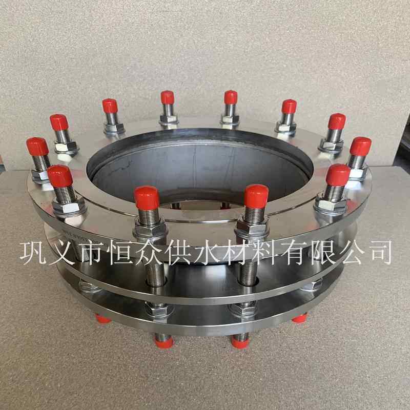 可拆卸接头，VSSJAF型双法兰传力伸缩接头不锈钢可卸式接头