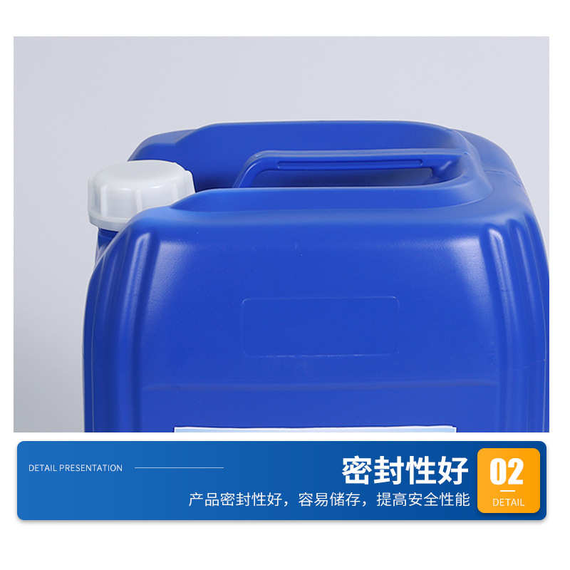 pu鞋底油性脱模剂   pu鞋底脱模油   pu鞋底脱模剂浓缩液