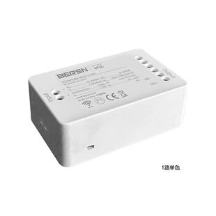 WiZ灯带控制器12-24V1路单色2路双色5路RGBCW五色控制调光器智能