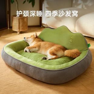 狗窝垫子猫床狗狗迪窝沙发夏天泰拆洗犬睡觉中小型用狗 通用可四季