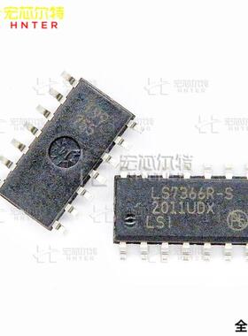 LS7366R-S 编程器芯片 SOIC-14 LSI/CSI传奇 全新原装