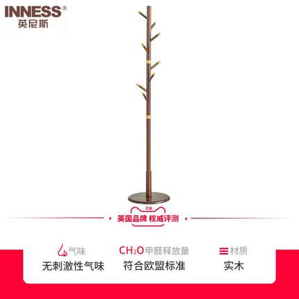 实木衣帽架落地卧室家用衣架落地房间挂衣架网红简易立式杆衣服架