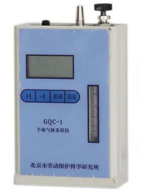 GQC-1大气采样器GQC-2防爆空气采样器防爆双路大气采样器四路