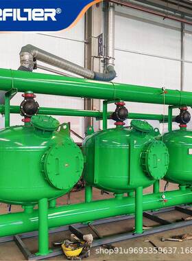 PLC控制柜4并联浅层砂过滤器大流量无需维护工业水过滤器