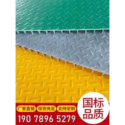 厂家直销玻璃钢格栅盖板排水沟化工厂走道板污水厂电缆沟格栅盖板