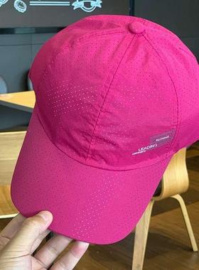 天全透气孔速干白色网帽户外轻薄防晒帽运动打网球帽子男太阳帽