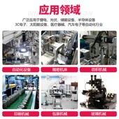 XZ立定梁龙门运动平台模组4轴工业级ZTY直Y线线轨十式 字滑台厂家