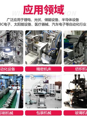 滑直DAB台模组动机械手电直线传输滑台机电磁驱动线电模组套装