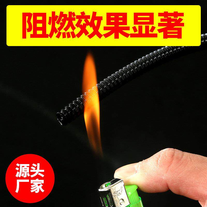 塑料波纹管 PP阻燃波纹管穿线软管汽车线束波纹管 阻燃波纹管厂家