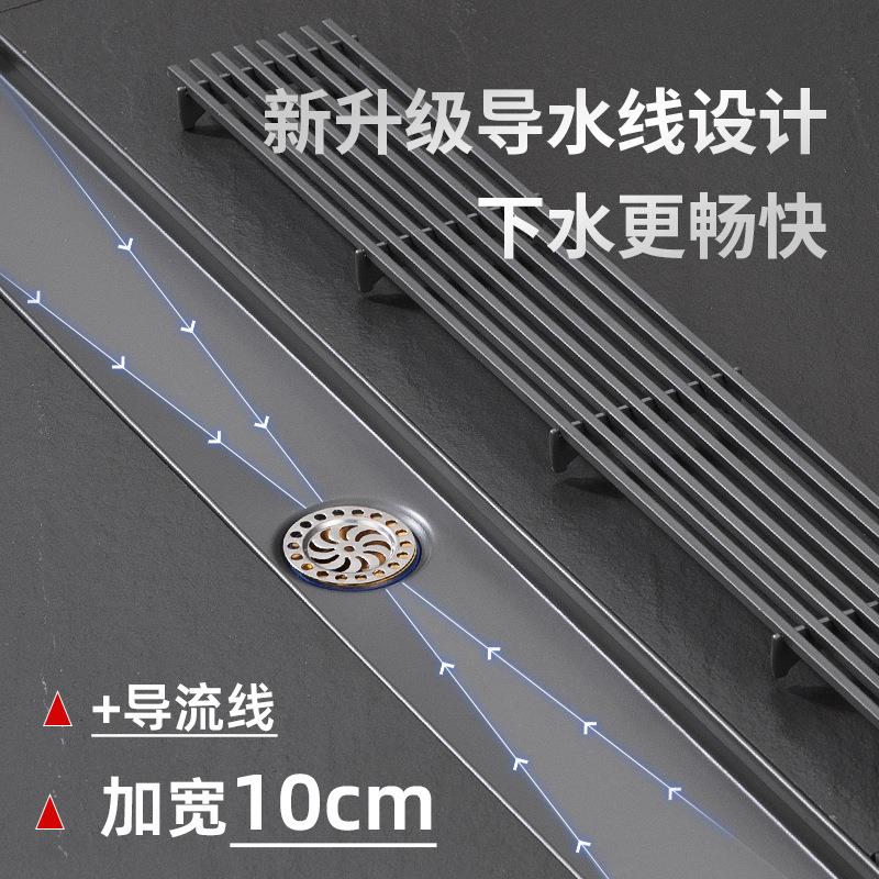加宽导水线地漏长条形导流卫生间浴室不锈钢排水槽防臭加长带坡度