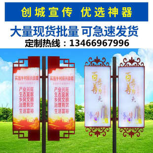 铁质道旗双面定做电线杆灯杆道旗道旗悬挂灯杆箱广告道旗旗杆牌