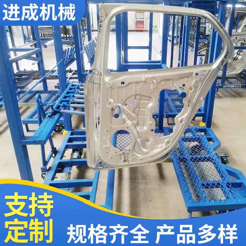 特价汽车厂物流器具非标工位工装架堆垛架周转仓储台车重型货架