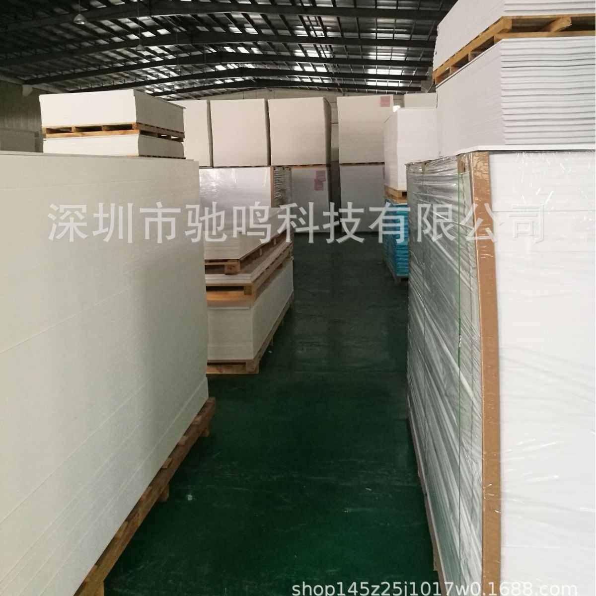 防水发泡 弗8mm雕板 刻板pvc板板现货供应弗雪板厂家户外广告雪,居家布艺,椅套/椅垫,淘宝优惠券,粉丝福利购,淘宝优惠卷