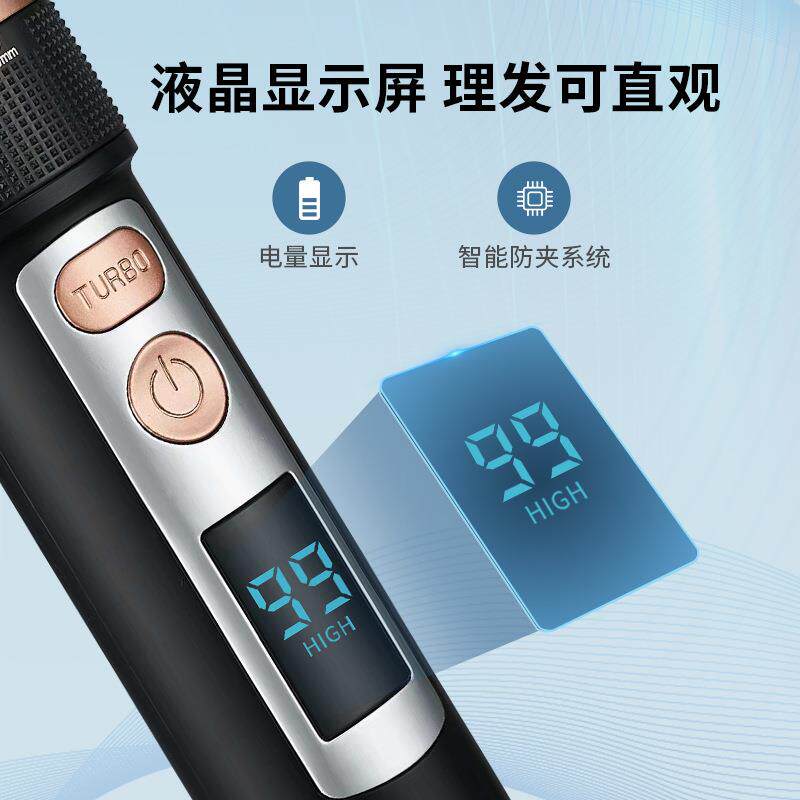 新款直销跨境电动理发器电推剪充电式电推子成人小孩头发剃光头刀
