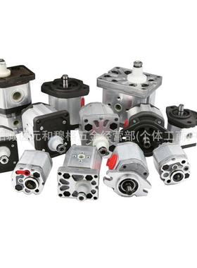 双联齿轮泵CBQT-F550/F425-CFPL CBQT-F550/F432-CFPL