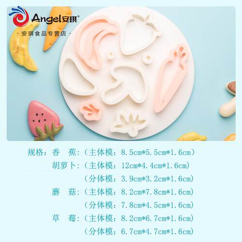 高档百钻干馒头模具立体卡通家用ydi包子糕点饼花样面食烘 焙工具